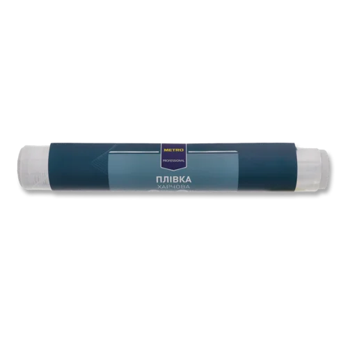 Плівка Харчова 50м Metro Professional, Вищого Ґатунку, 1шт