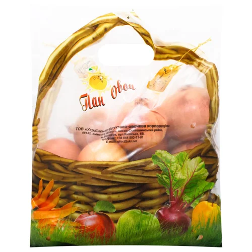 Цибуля Пан Овоч 2кг