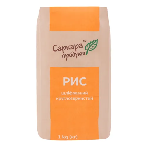Рис шліфований круглозернистий Саркара продукт м/у 1кг