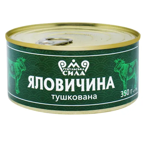 Яловичина Гуцульська Сила тушкована 350г