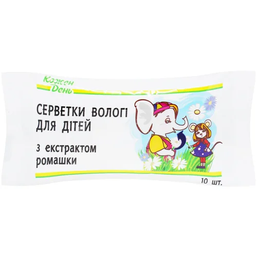 Серветки вологі Кожен День дитячі з екстрактом ромашки 10шт
