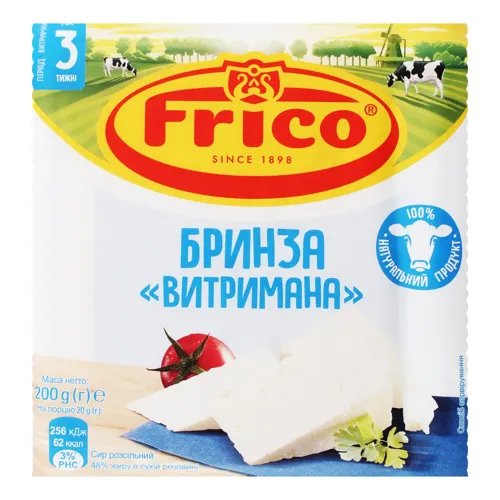 Сир 48% розсільний Бринза Витримана Frico лоток 200г