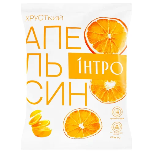 Слайси сушені Інтро апельсинові 25г