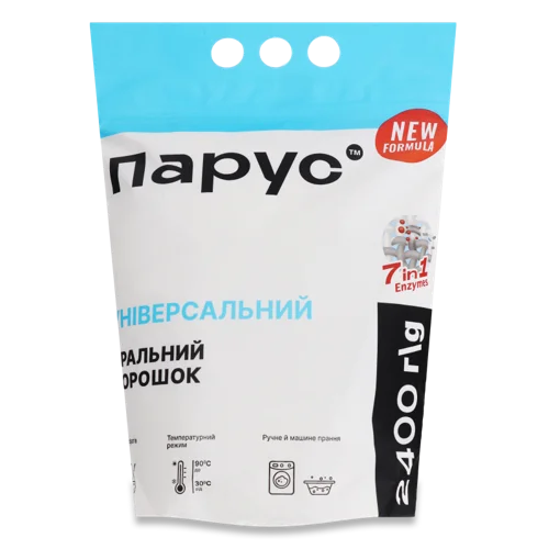 Пральний Порошок Універсальний Парус, автоматичний та ручний, 2.4кг