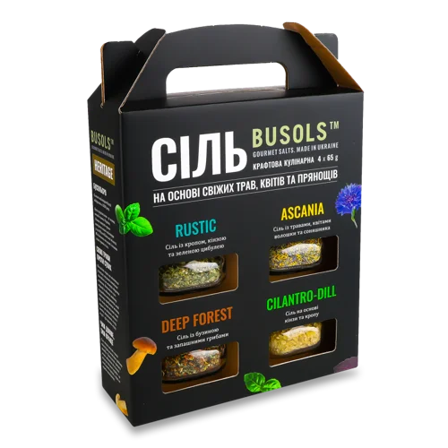 Набір Солі Крафтової Heritage, Вищого Ґатунку, Картонна Упаковка, 4х65г