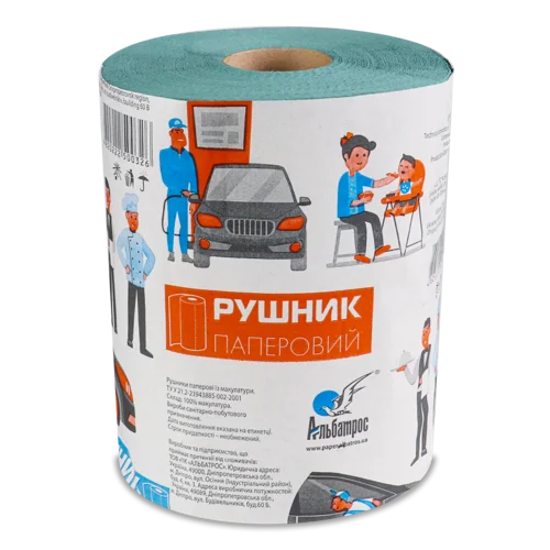Рушники паперові з макулатури Альбатрос, 1 шт