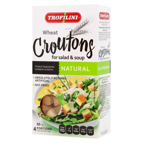 Грінки Trofilini пшеничні кубики салатні 80г