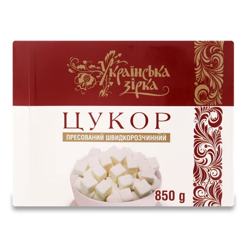 Цукор Пресований Вищого Ґатунку У Кубиках, К/У 850г