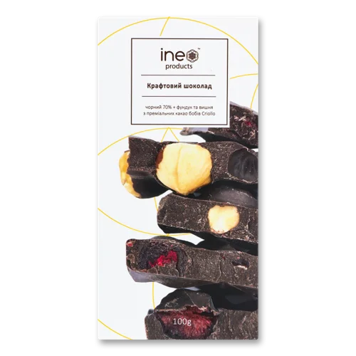 Шоколад 70% Вищого Ґатунку Чорний З Фундуком Та Вишнею, к/у 100г