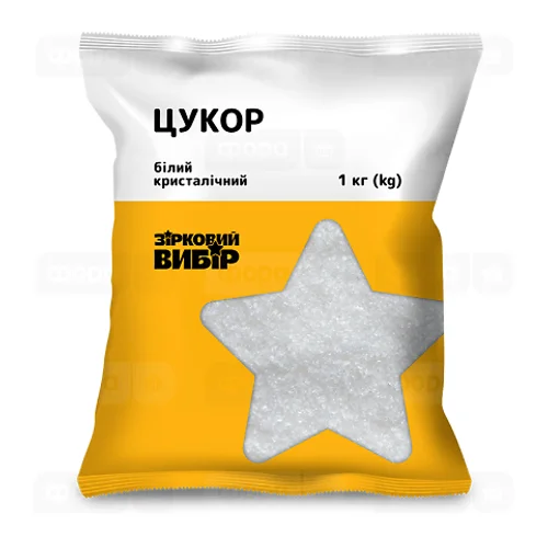 Цукор Зірковий вибір, 1 кг