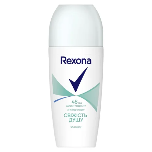Антиперспірант кульковий Rexona Свіжість душу 50мл