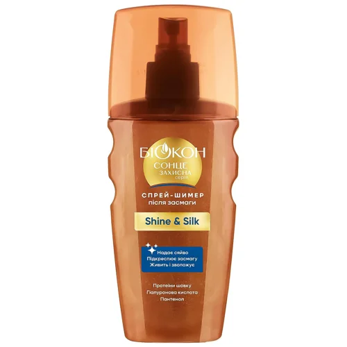 Спрей після засмаги Біокон Shine&Silk 160мл