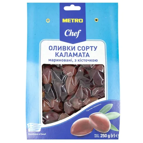 Оливки Metro Chef каламата мариновані з кісточкою 250г