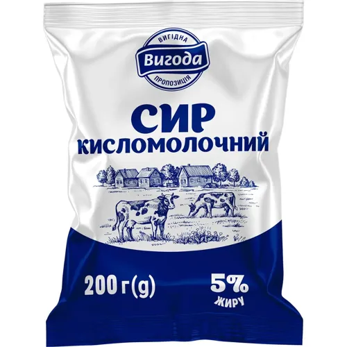 Сир Вигода кисломолочний 5% 200г