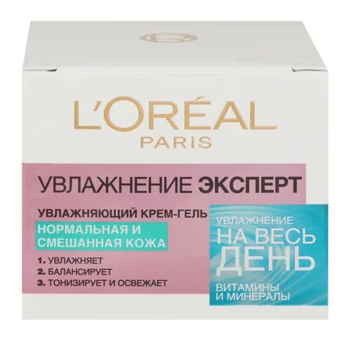 Гель-Крем Для Обличчя Зволоження і Свіжість Тріо Актив Loreal, 50мл