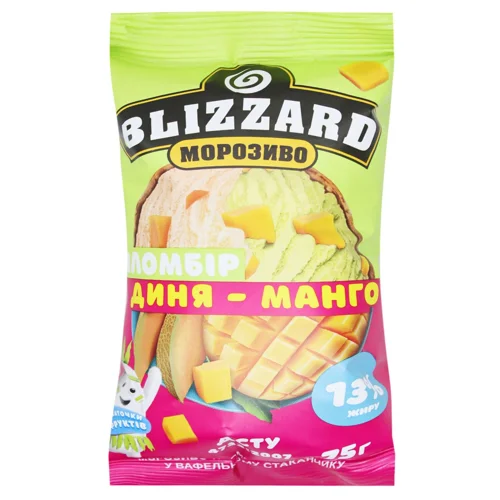Морозиво Blizzard Манго-диня 75г