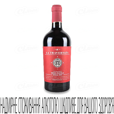 Вино La Traversata Nero d'avola sicilia, 0,75л