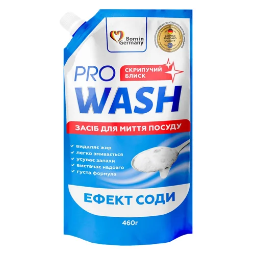 Засіб для миття посуду Pro Wash Ефект соди 460мл