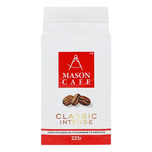 Кава натуральна смажена мелена Classic Intense Mason Cafe вищого ґатунку 225г