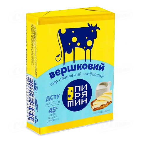Сир Пирятин Вершковий плавлений 55% 70г