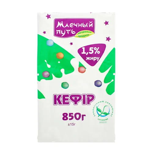 Кефір 1.5% Млечный путь м/у 850г