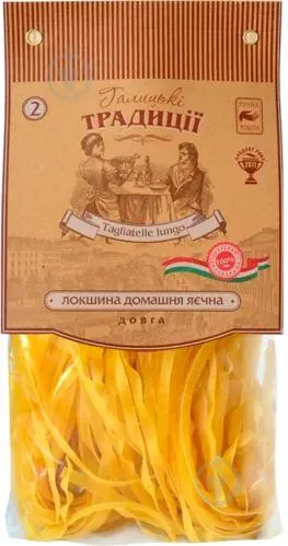 Локшина Галицькі Традиції домашня яєчна 250г