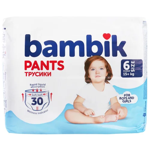 Підгузки-трусики Bambik  Розмір 6 15кг+ 30шт