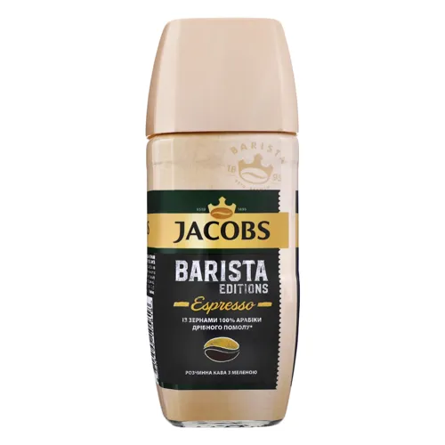 Кава розчинна Espresso Barista editions Jacobs 95г