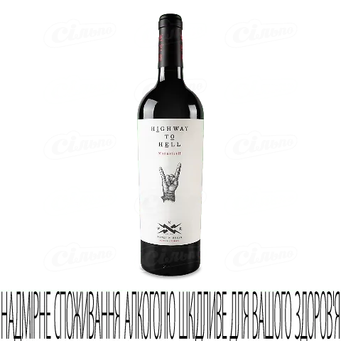 Вино Wines N' Roses Hyghwei to hell червоне сухе, 0,75л
