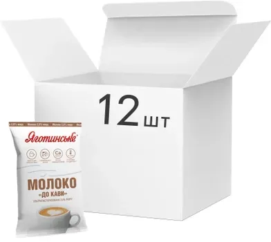 Упаковка молока питного Яготинське К кофе Ультрапастеризоване 2.0% 900г х 12 шт