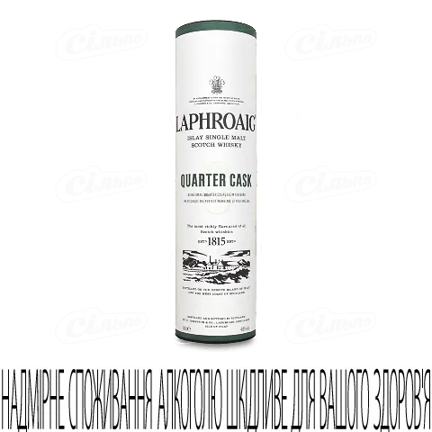 Віскі Laphroaig Malt Quarter Cask у коробці, 0,7л
