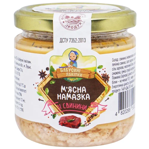 М'ясна намазка Бабусині Лакітки зі свинини 170г