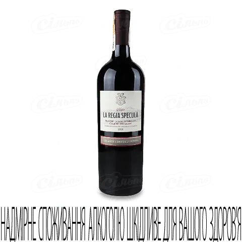 Вино Montepulciano d’Abruzzo La Regia Specula, 0,75л