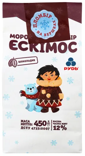 Морозиво 12% пломбір шоколадний Ескімос Рудь м/у 450г