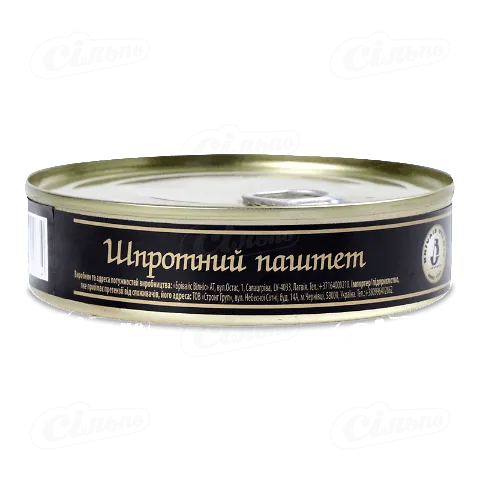 Паштет шпротний «Brivais Vilnis» 160г