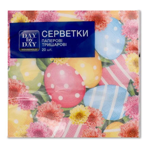 Паперові Серветки 3-Шарові з Тисненням 33х33см, Писанки Day by Day, 20шт