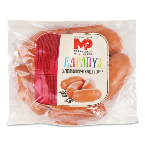 Сардельки Варені Вищого Ґатунку Карапуз Харківський М'ясний Ряд, кг