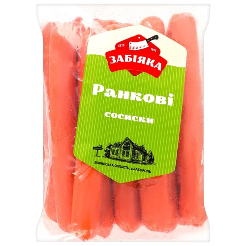 Сосиски Забіяка Ранкові