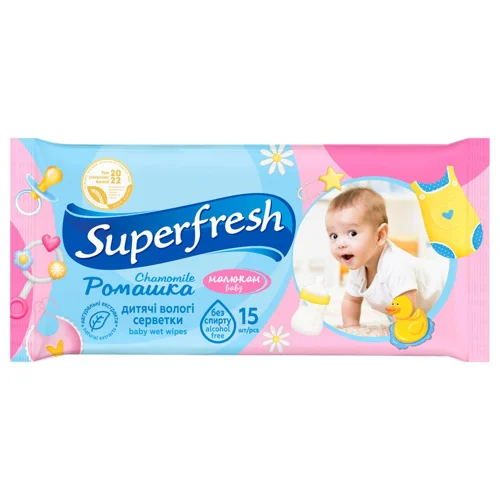 Серветки вологі Superfresh Ромашка дитячі 15шт