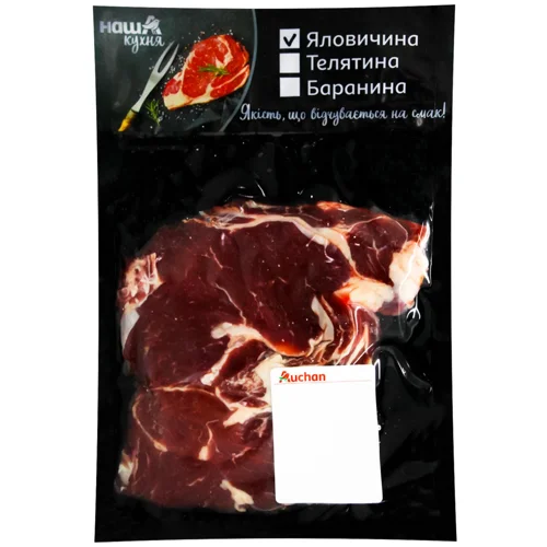 Стейк Auchan антрекот яловичий без кістки охолоджений
