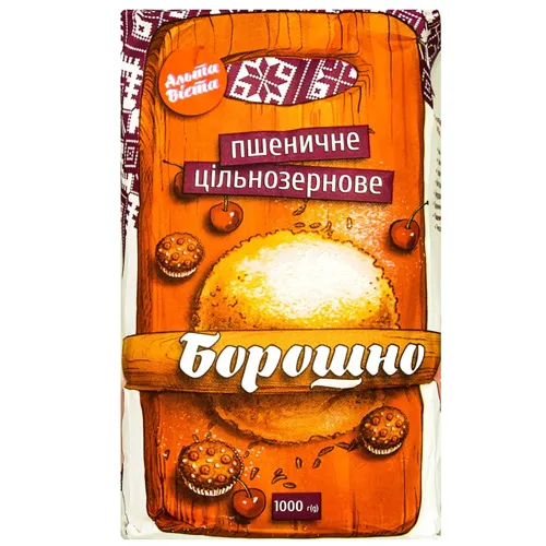 Борошно Альта Віста пшеничне 1кг