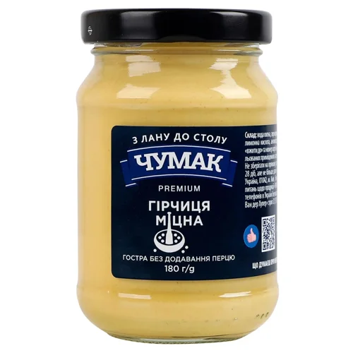 Гірчиця Чумак Міцна 180г
