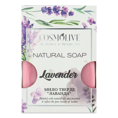 Тверде Мило Lavander Cosmolive, Натуральне, В/ґ, 100г