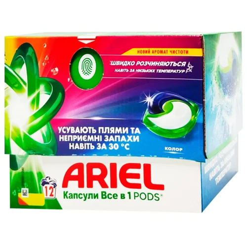 Капсули для прання Ariel Color Allin1 Pods 12шт