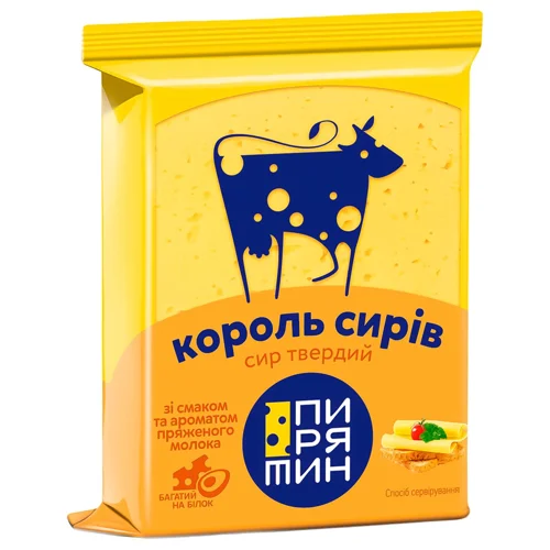 Сир 50% твердий зі смаком та ароматом пряженого молока Король сирів Пирятин м/у 160г