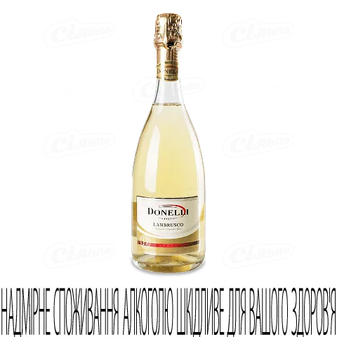 Вино ігристе Donelli Lambrusco Bianco Amabile, 0,75л