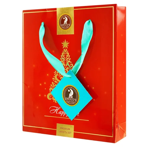 Набір цукерок Shoud`e Happy gift 260г