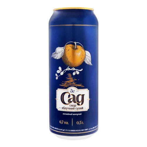 Сидр 0.5л 6.7% яблучний шипучий сухий Де Сад