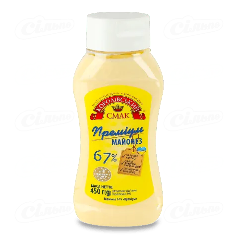 Майонез Королівський смак Преміум 67%, 450г