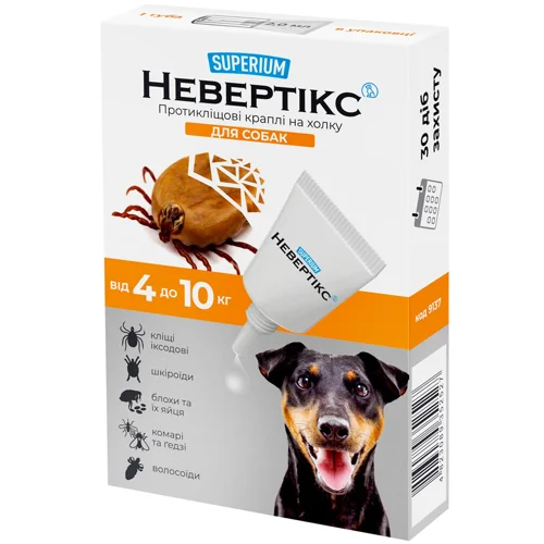 Краплі на холку Superium Nevertix для собак від 4 до 10кг від зовнішніх паразитів 1 піпетка